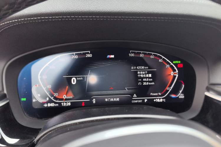 Used BMW 5 Series 2022 Second Facelift 525Li M Sport Package Instrument Cluster