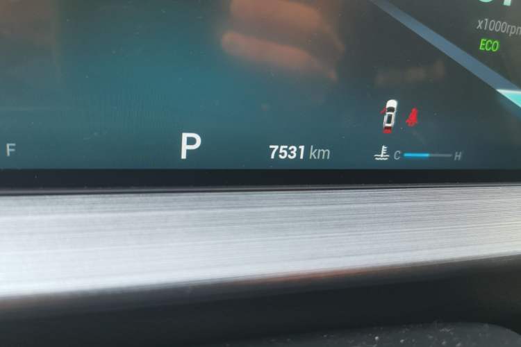 Used Chery Tiggo 7 2024 1.5T CVT Luxury Edition
