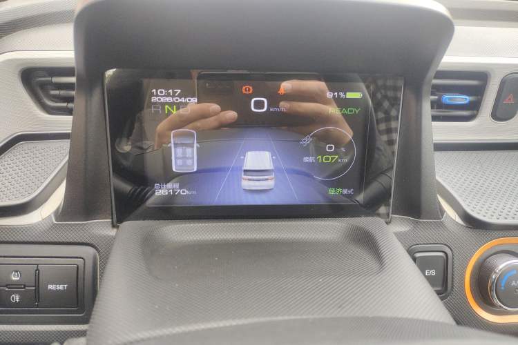 Used Wuling Hongguang MINIEV 2020 Zizai Version Lithium-NMC Instrument Cluster