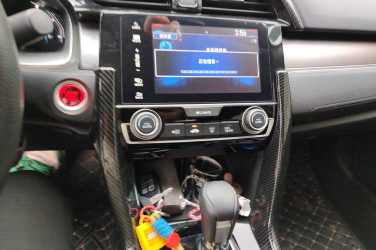 Used Honda Civic 2016 220TURBO CVT Luxury Edition
