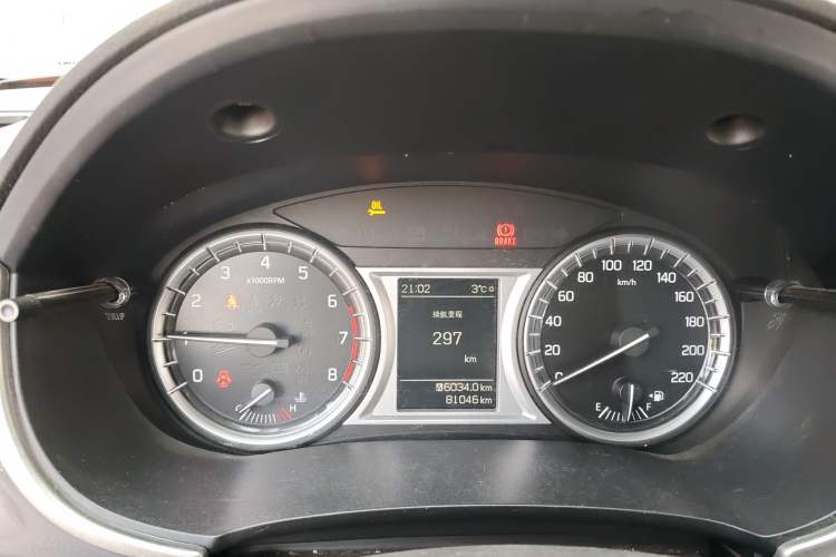 Used Suzuki Vitara 2016 1.6L Manual Two-Wheel Drive Entry-Level Trim
