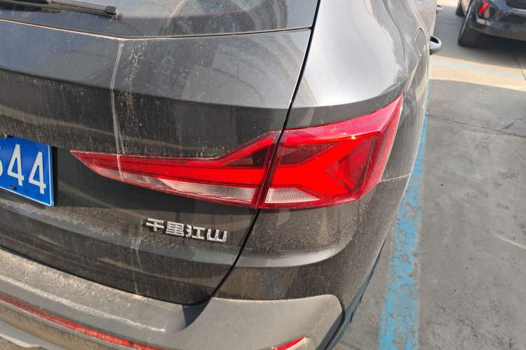 Used Jetta VS7 2024 Kaili Jiangshan 280TSI Automatic Glory Edition