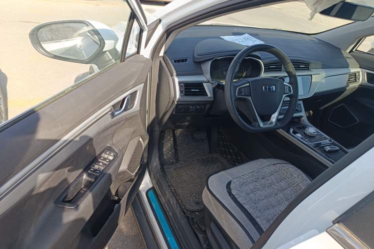 Used Geely Auto Emgrand GSe 2018 ZhenShang Model
