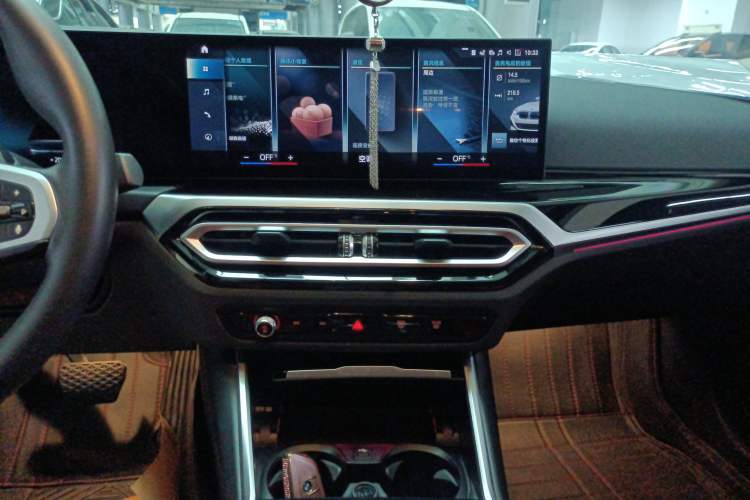 Used BMW i3 2022 eDrive 35 L Audio And AC Panel