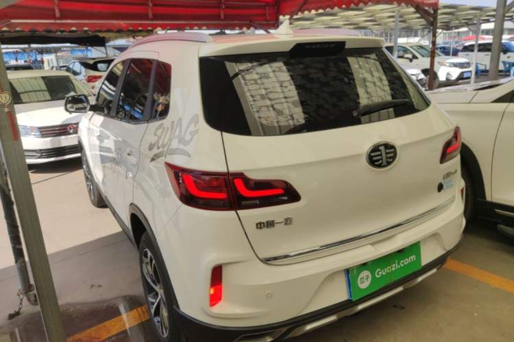 Used Bestune X40 2019 1.6L Manual Luxury Edition China VI Rear Left 45 Deg