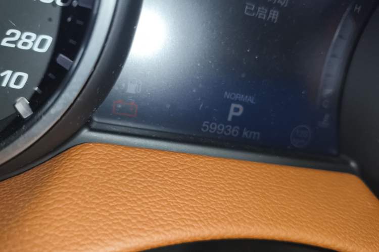 Used Maserati Levante 2019 3.0T Standard Version China V Emission Standard
