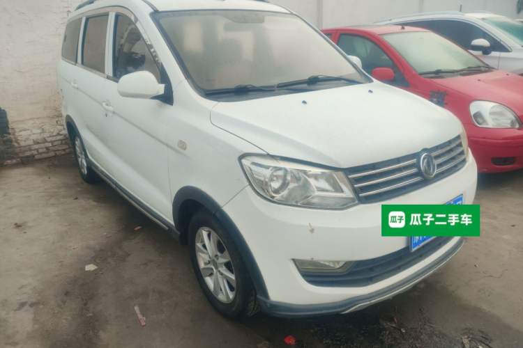 Used Dongfeng Fengon 330 2016 1.5L Manual Enjoyment Model DK15 Front Right 45 Deg