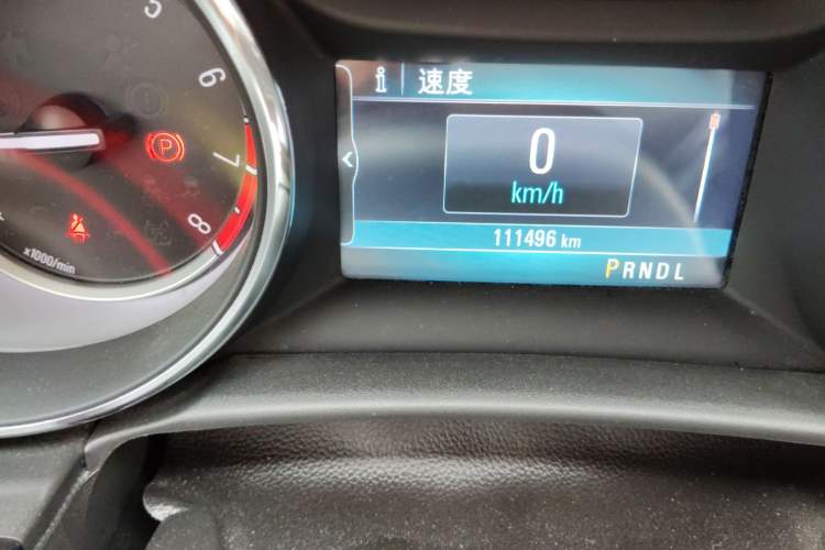 Used Buick Verano 2015 Sedan 20T Dual-Clutch Elite Model