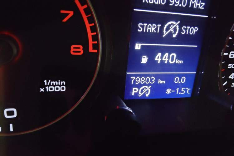 Used Audi Q5 2015 40 TFSI Technology Edition

