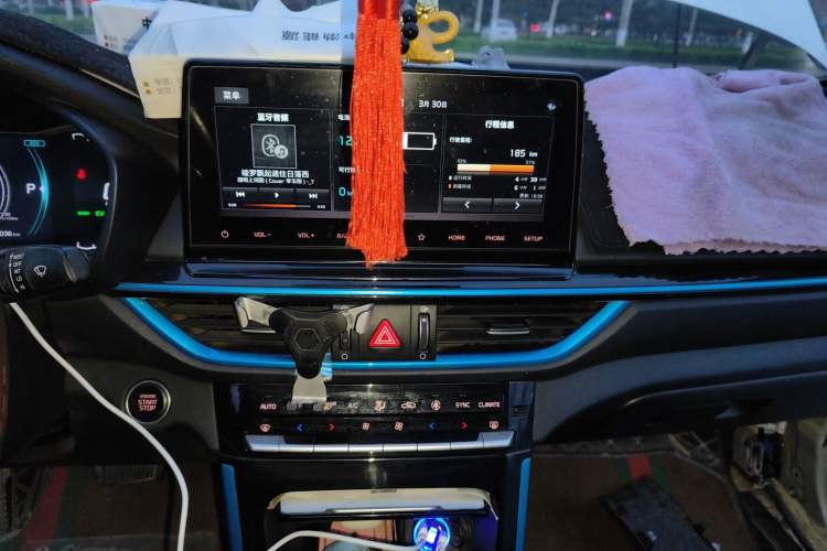 Used Kia K3 New Energy 2019 1.6L PHEV Comfort Edition Audio And AC Panel