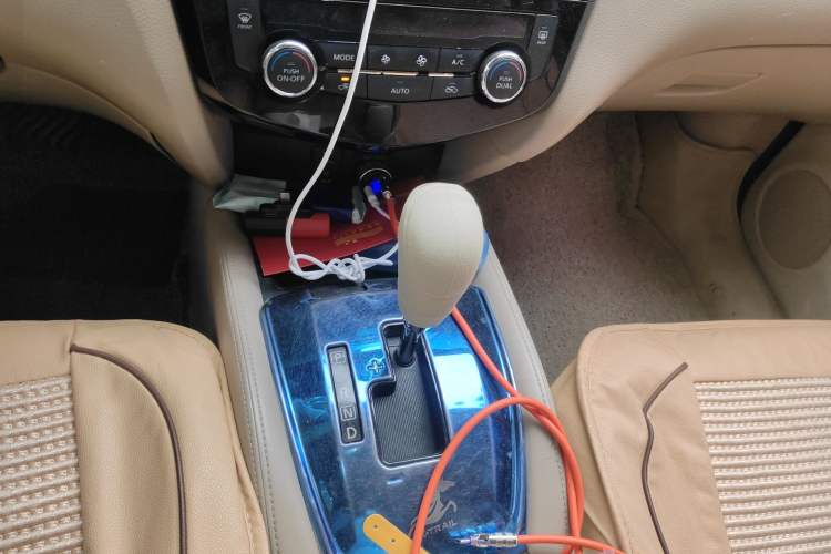 Used Nissan X-Trail 2014 2.0L CVT Comfort Edition 2WD Gear Lever