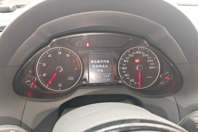 Used Audi Q5 2016 40 TFSI Trendy Edition Instrument Cluster