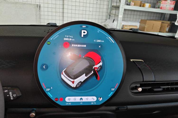 Used MINI Electric MINI COOPER 2024 456km COOPER E Classic Edition
