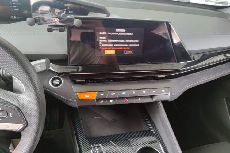 Used CHANGAN UNI-V 2022 1.5T Sport Edition
