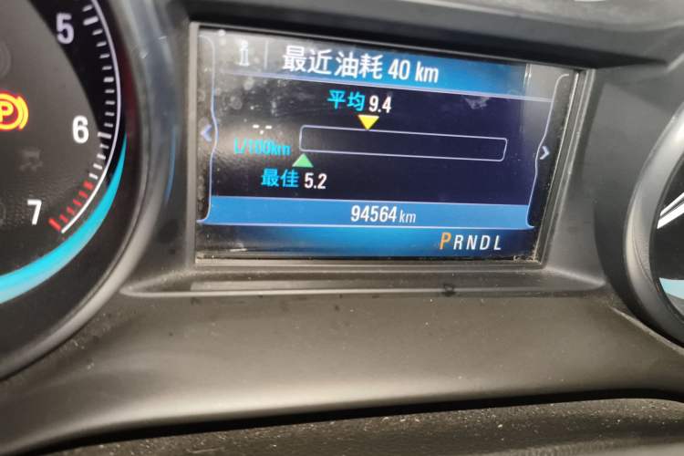 Used Buick Envision 2015 20T Two-Wheel-Drive Elite Model