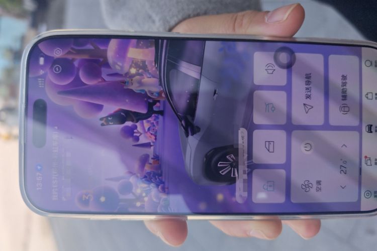 Used Nio ES7 2022 75 kWh Vehicle Key