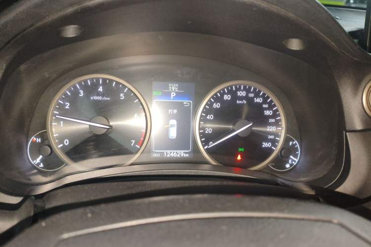 Used Lexus NX 2015 200T All-Wheel-Drive Fēngshàng Edition