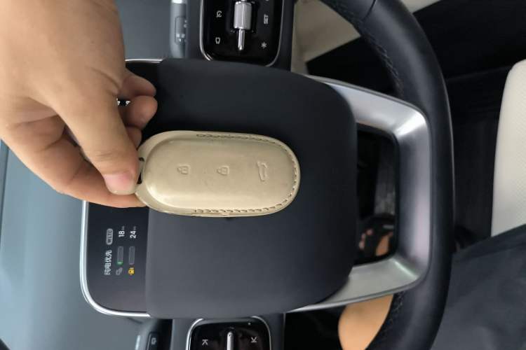 Used Li Auto L7 2023 Max model