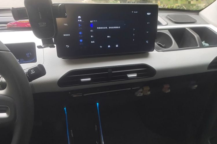 Used Geely Galaxy Panda 2024 Panda Mini 200km Endurance Bear