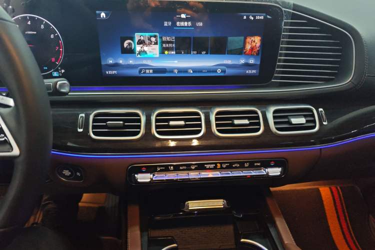 Used Mercedes-Benz GLE 2024 GLE 350 4MATIC Stylish Model Audio And AC Panel