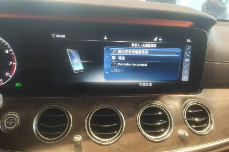 Used Mercedes-Benz E-Class 2019 E 260 L
