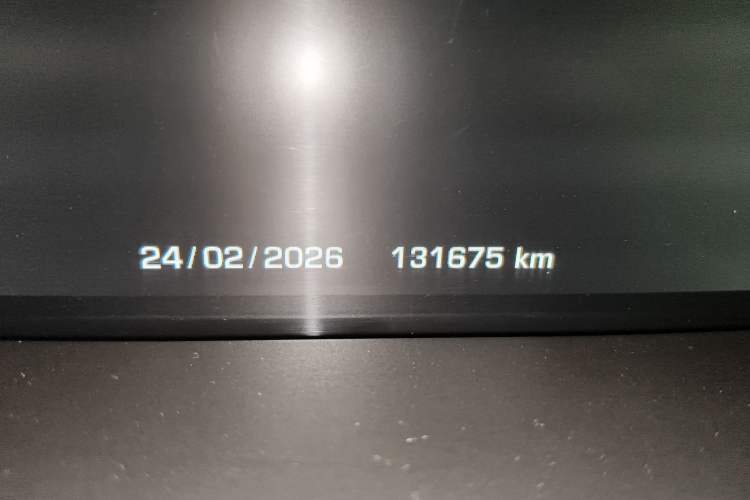 Used Land Rover Range Rover 2013 3.0 TDV6 Vogue