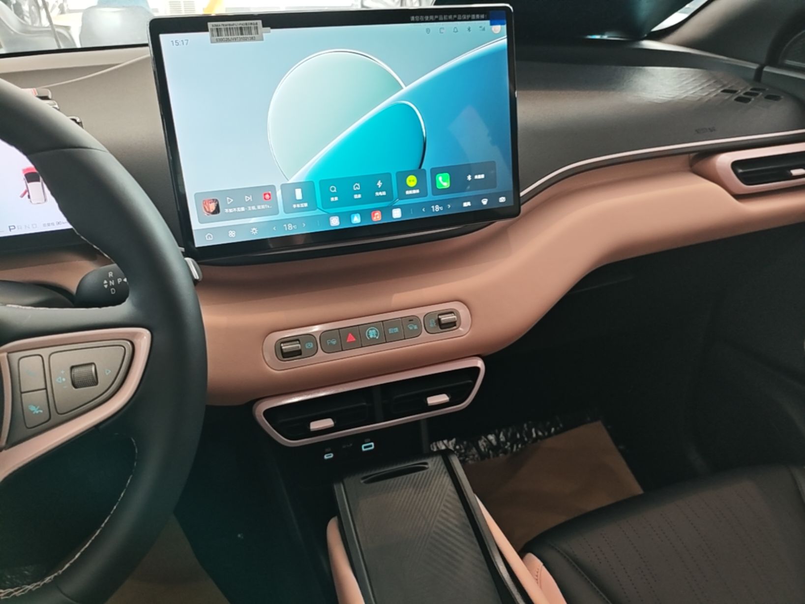BYD Seagull 2026 Model, 305 km Freedom Edition — снимка 15