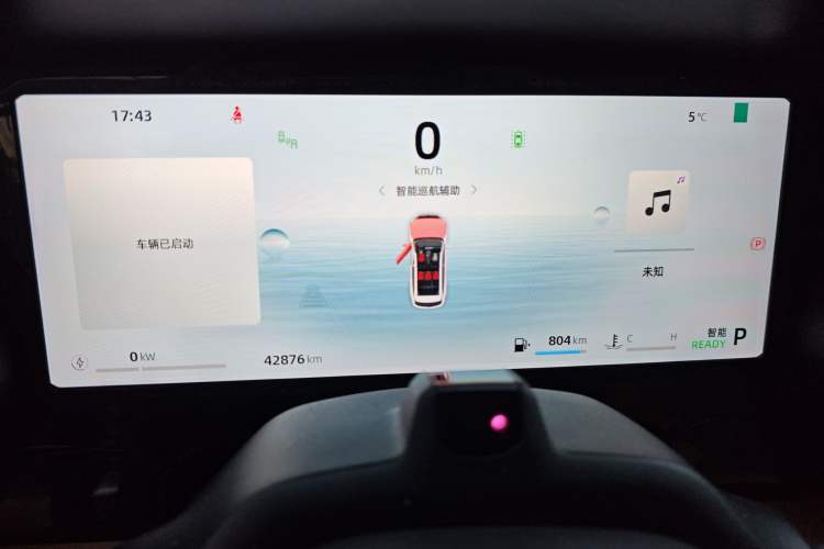 Used Geely Auto Monjaro L Intelligent Engine 2024 1.5T Galaxy Edition