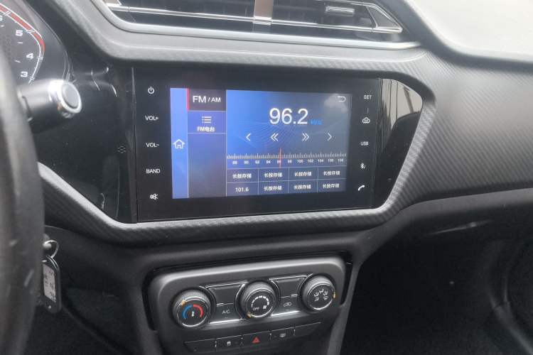 Used Chery Tiggo 3X 2018 1.5L Automatic Luxury Edition Audio And AC Panel