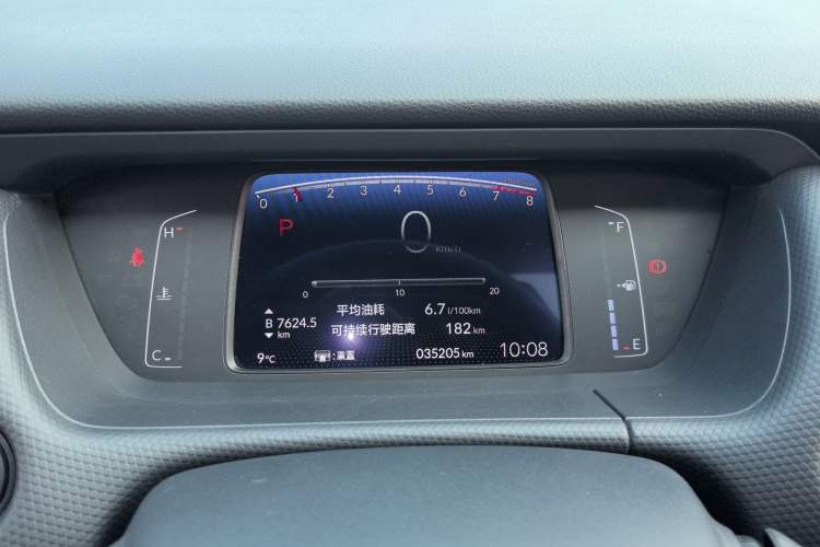 Used Honda Fit 2022 1.5L CVT Trendy Sunroof Edition