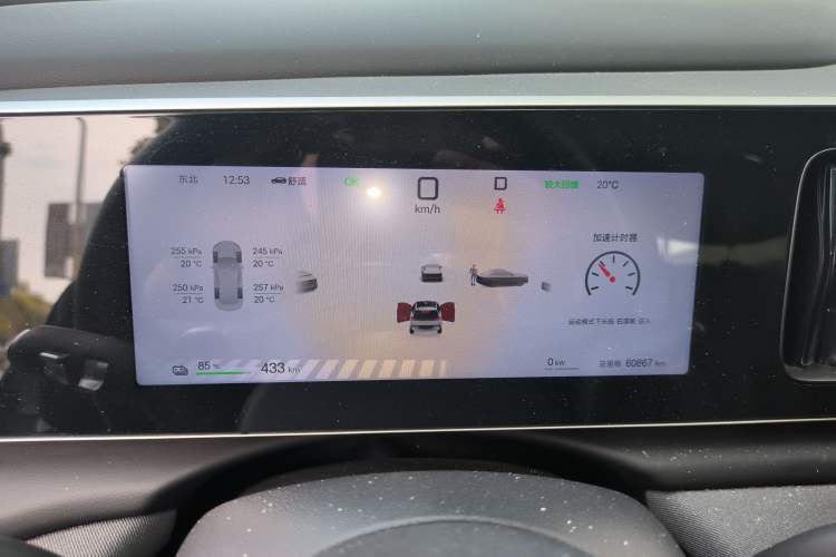 Used BYD Sealion 05 EV 2025 520 km Smart Cruise Version
