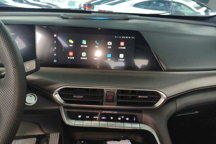 Used Changan UNI-T 2020 1.5T Prestige Version
