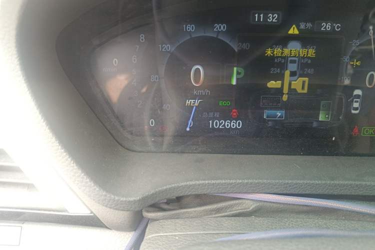 Used BYD Qin New Energy 2015 1.5T Dual-Crown Flagship Plus Edition