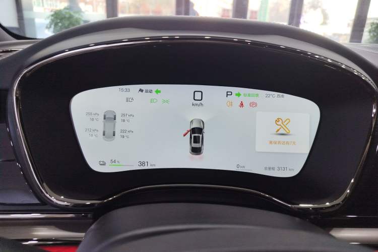 Used BYD Han 2025 EV with 701 km of Laser Radar-Enabled Intelligent Driving