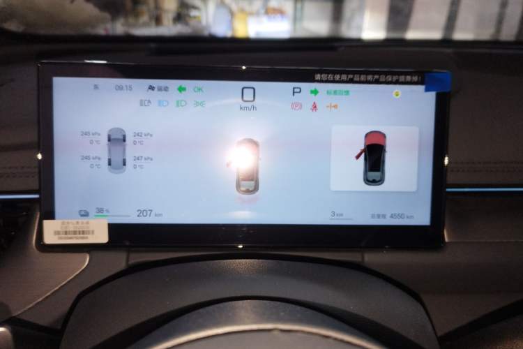 Used BYD Seal 06GT 2025 Intelligent Driving Version 550 All-Wheel Drive Heatwave Edition
