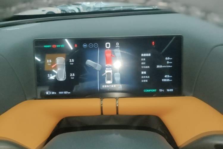 Used XPeng G9 2022 702 Pro