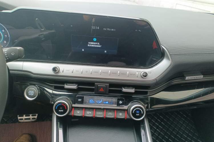 Used Hyundai Lafesta 2023 270T N Line DLX Luxury Edition
