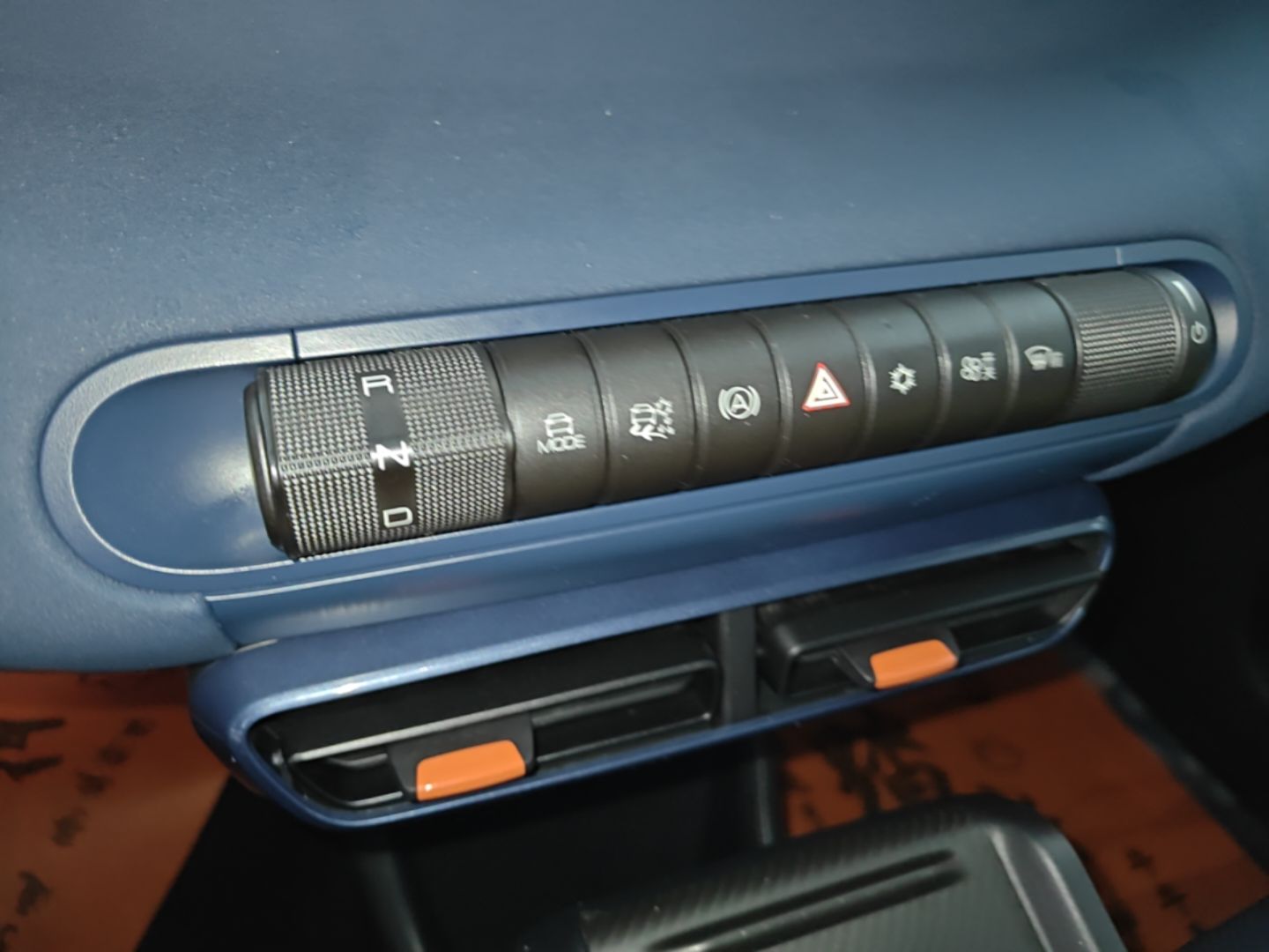 BYD Seagull 2024 Honor Edition 305km Freedom Version — снимка 16