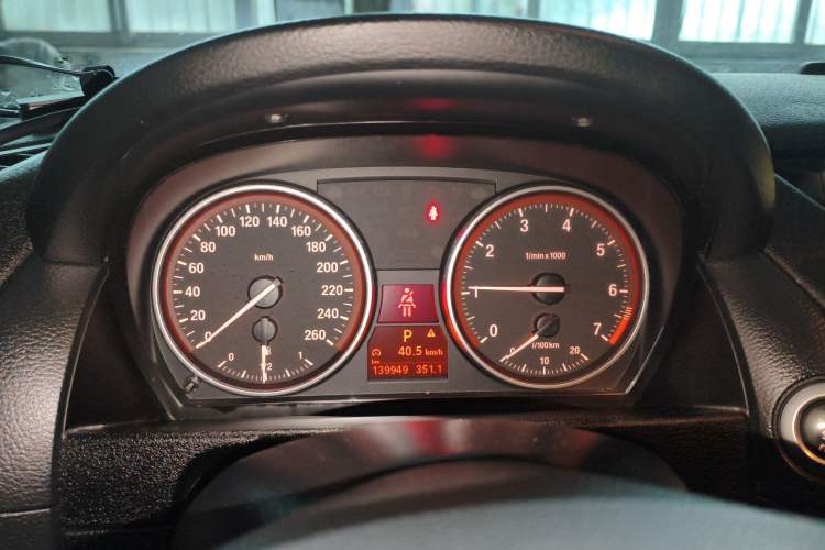 Used BMW X1 2013 xDrive20i X Design Package