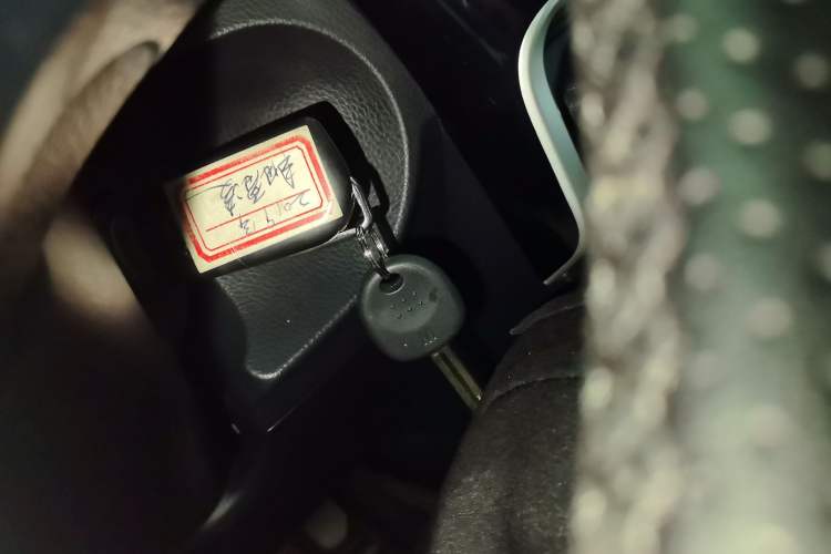 Used Toyota Levin 2017 Revised Version 185T CVT Elite Edition China VI Standard
