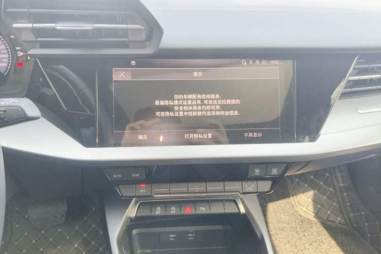 Used Audi A3 2023 Updated Sportback 35 TFSI Stylish Sports Type