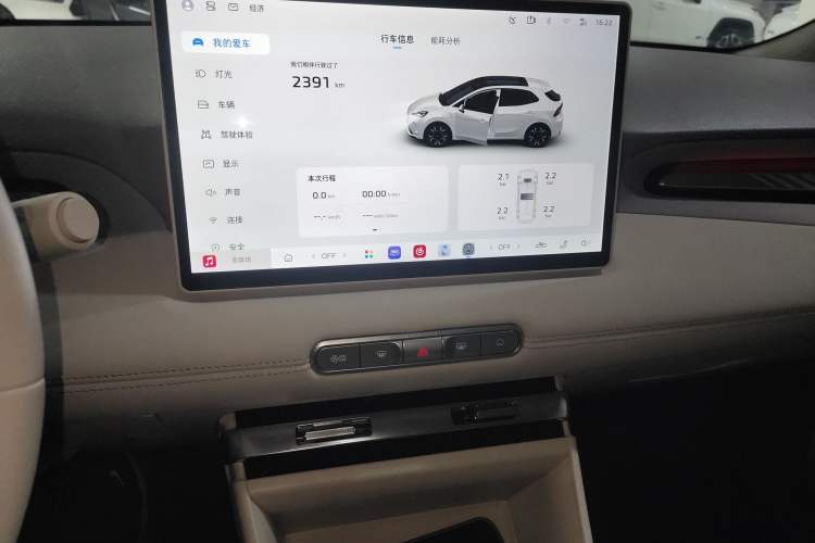 Used MG 4 EV 2026 Model 437 Freedom Edition