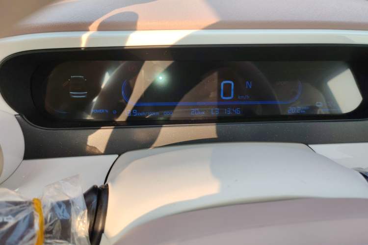 Used Geely Galaxy Panda 2025 210 km – Yuanqi Bear