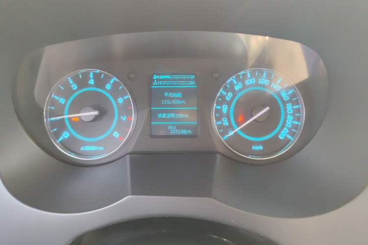 Used JAC Group Refine M5 2016 2.0T Gasoline Manual Business Edition