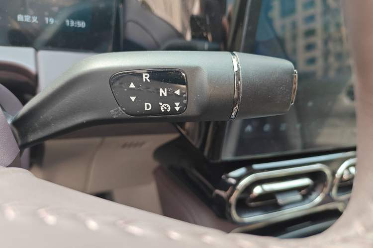 Used Leapmotor C11 2023 Pure Electric 500 Smart Edition
