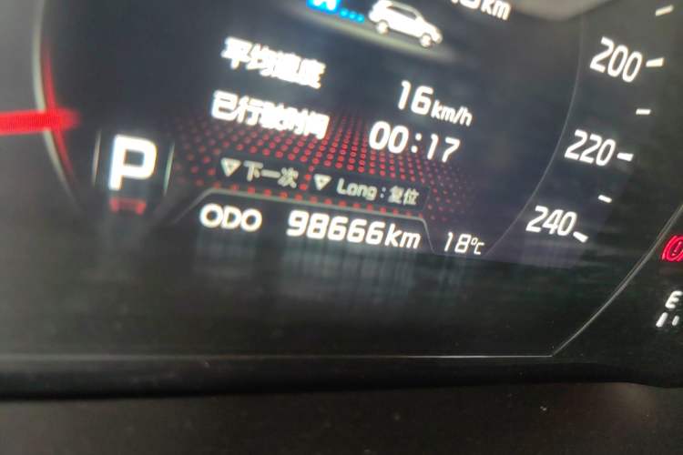 Used Kia Sorento 2013 2.4L 7-seat Gasoline Luxury Edition
