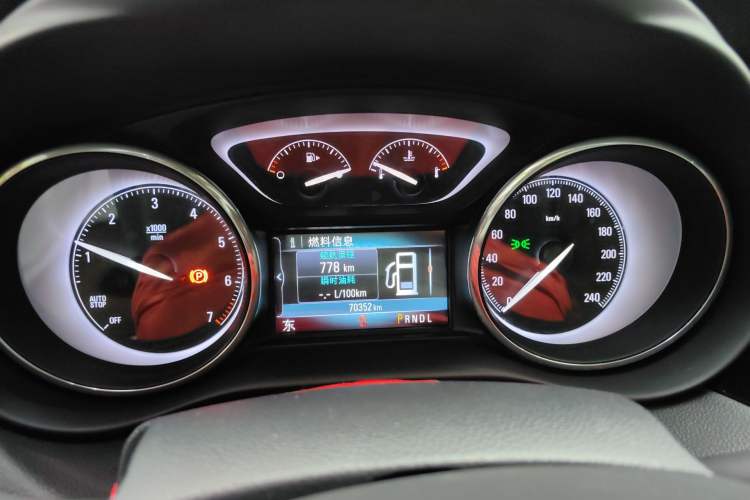 Used Buick Envision 2018 20T Two-Wheel Drive Luxury Model