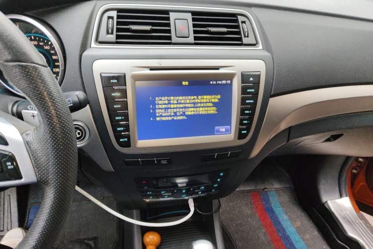 Used BAIC Senova X65 2015 2.0T Automatic Elite Model