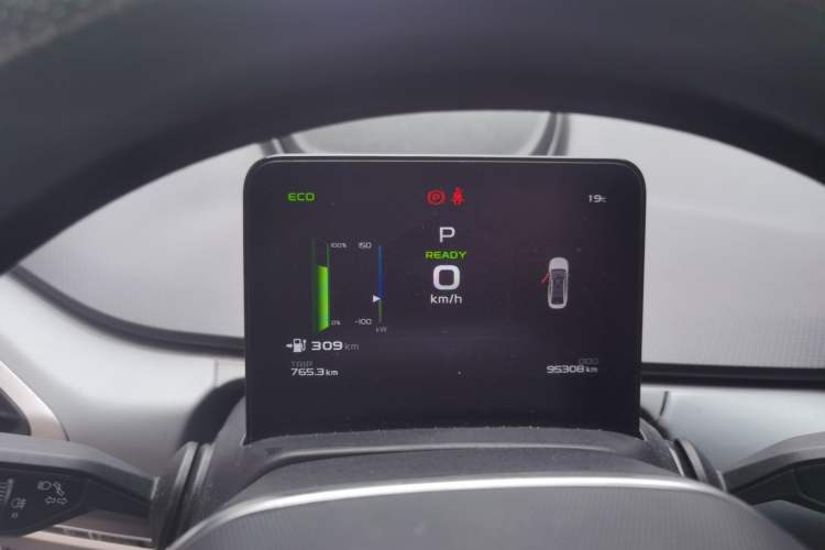 Used Geometry A 2022 Pro 430KM Commuter Edition
