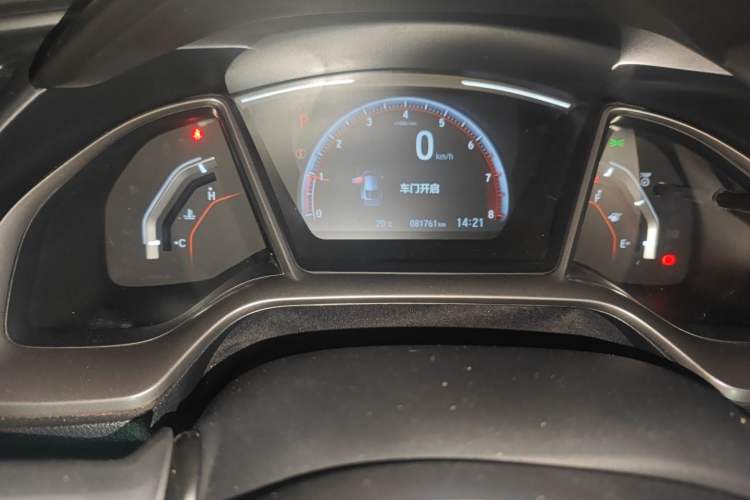 Used Honda Civic 2021 HATCHBACK 220TURBO CVT Trendy Cool Edition Instrument Cluster